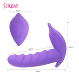 Rotational Vagina Massager Sexbay